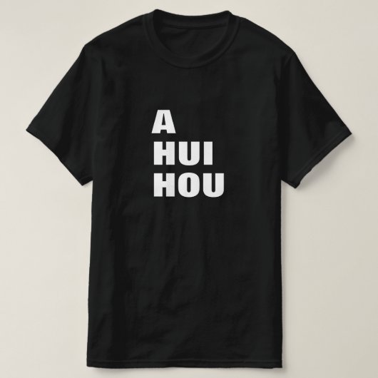 een hui hou - totdat we elkaar weer ontmoeten in H T-shirt (Design voorkant)