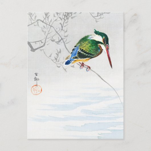 Een ijsvogel - Ohara Koson -  vogelkunst Briefkaart (Voorkant)