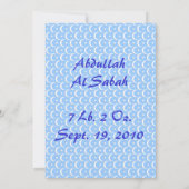 Eén in een miljoen aankondiging (Achterkant)