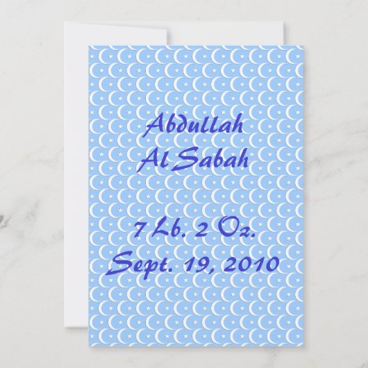 Eén in een miljoen aankondiging (Achterkant)