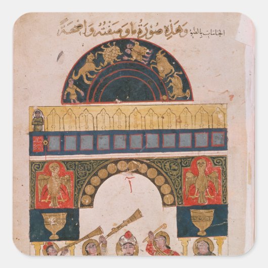 Een Indiaas astrologisch schema Vierkante Sticker (Voorkant)