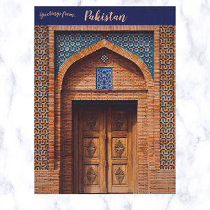 Een ingewikkelde deur in Multan Pakistan Briefkaart