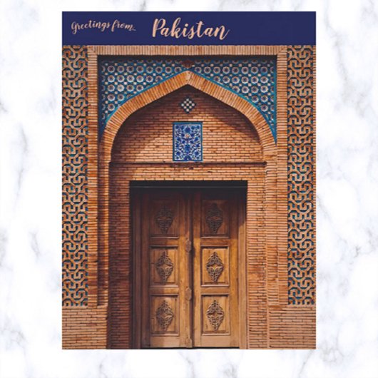 Een ingewikkelde deur in Multan Pakistan Briefkaart