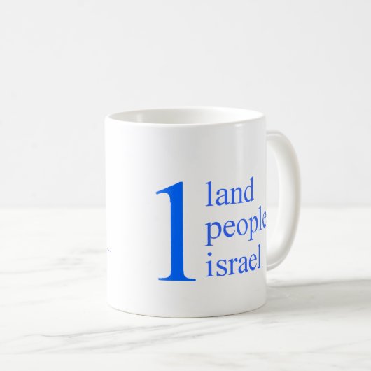 ÉÉN ISRAËL KOFFIEMOK (Voorkant rechts)