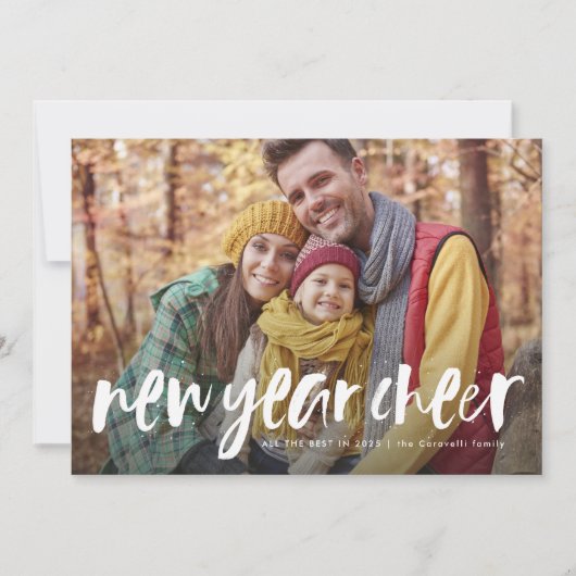 Een jaar geleden speelde een speelgoedspeelse foto (Voorkant)