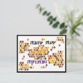 Een jaar vol zweet briefkaart (Staand voorkant)