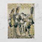 Een Japans orkest, Tosa School Briefkaart (Voorkant)