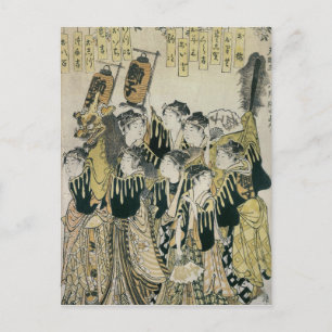 Een Japans orkest, Tosa School Briefkaart
