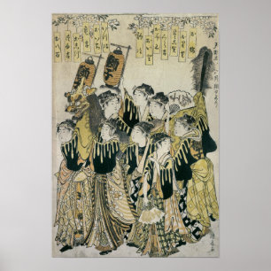 Een Japans orkest, Tosa School Poster