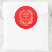 Een kerstkarol | ronde sticker (Tas)