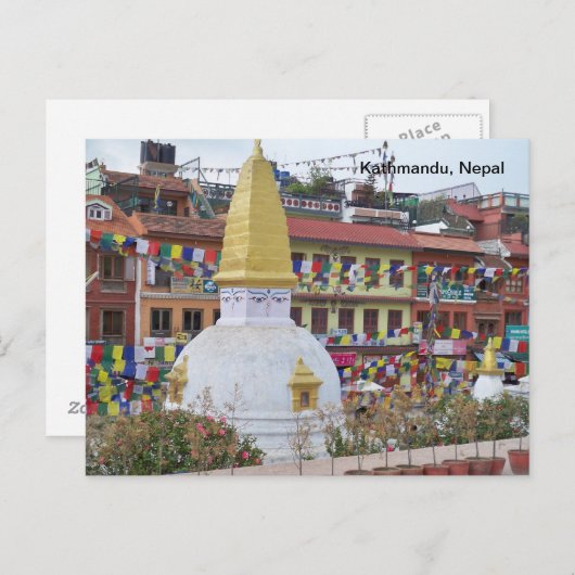 Een kleine Stupa in Katmandu Briefkaart (Voorkant / Achterkant)