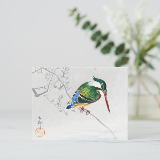 Een koninklijke visser - Ohara Koson - vergrote  k Briefkaart (Staand voorkant)