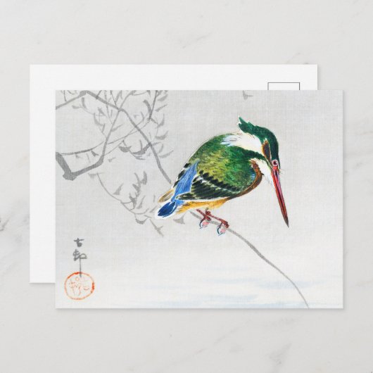 Een koninklijke visser - Ohara Koson - vergrote  k Briefkaart (Voorkant / Achterkant)