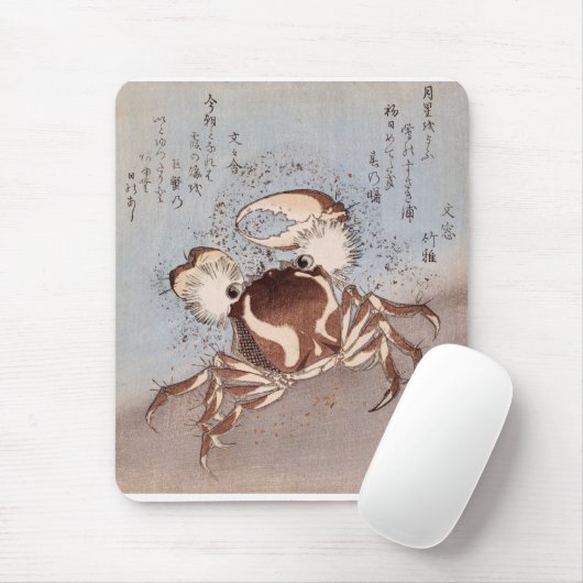 Een krab op de kust muismat (Met muis)