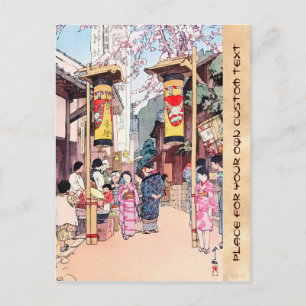Een landfestival in Kono Hiroshi Yoshida Briefkaart