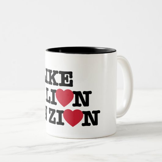 Een leeuw in de Mok van Zion (Voorkant rechts)