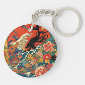 Een levendige, gestileerde ukiyo-e print sleutelhanger (Achterkant)