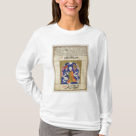 Een Man lezen, illustreren T-shirt (Voorkant)