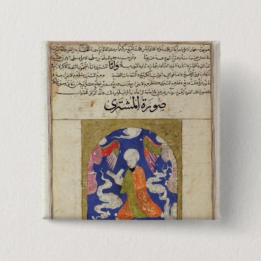 Een Man lezen, illustreren Vierkante Button 5,1 Cm (Voorkant)