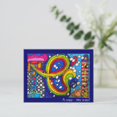 Een manier, mijn weg? Briefkaart (Staand voorkant)