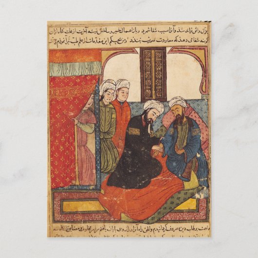 Een medische raadpleging briefkaart (Voorkant)