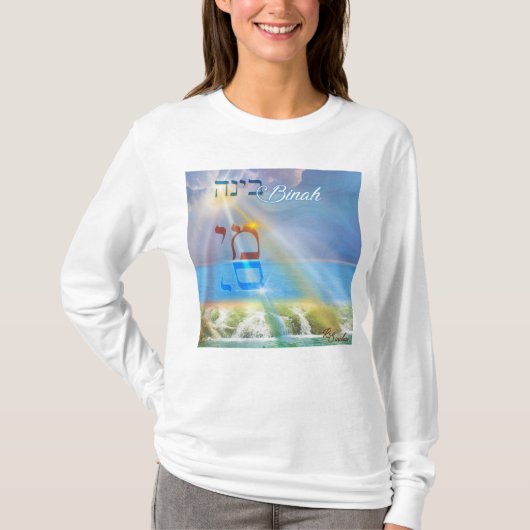 Een Meditation on Binah (Inzicht) T-shirt (Voorkant)