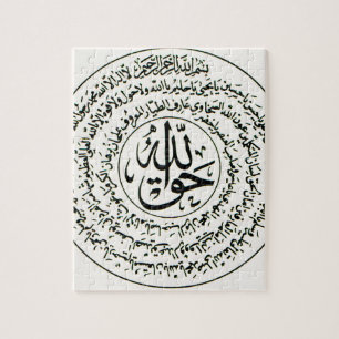 Een methode om zwarte Magisch te bestrijden Legpuzzel