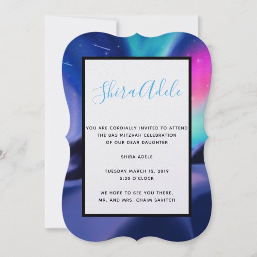 Een miljoen Aurora Dreams Uitnodiging (Voorkant)