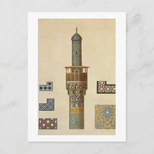Een minaret en keramische details van de moskee va briefkaart