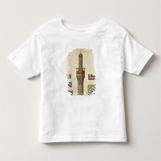 Een minaret en keramische details van de moskee va kinder shirts (Voorkant)