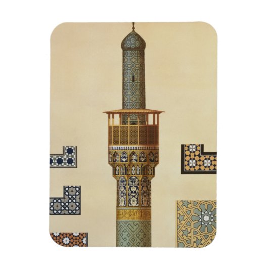 Een minaret en keramische details van de moskee va magneet (Verticaal)