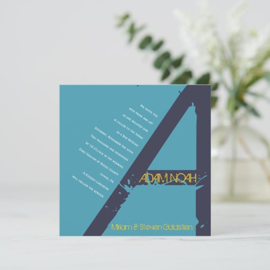 Een Monogram Initiaal Bar bat Mitzvah Uitnodiging (Staand voorkant)