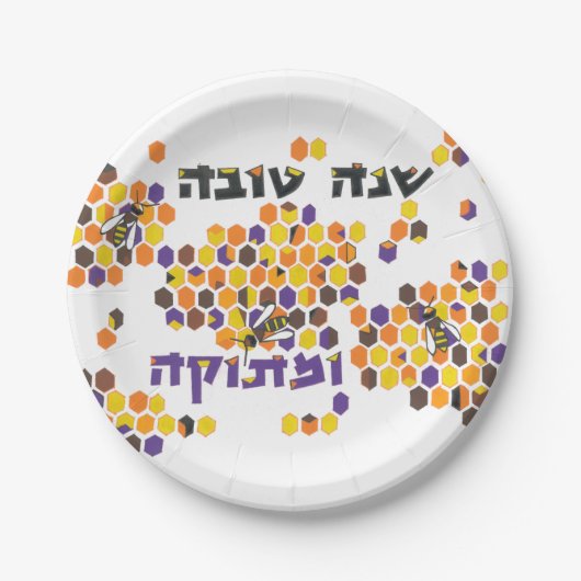 Een mooi nieuwjaar uitzenden papieren bordje (Voorkant)