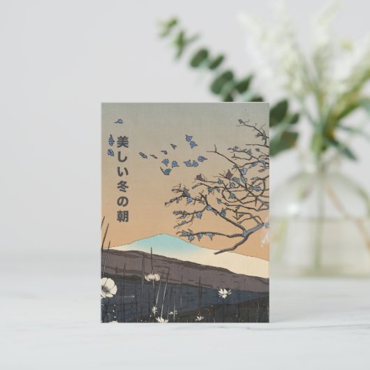Een mooi winterlandschap briefkaart (Staand voorkant)