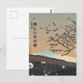 Een mooi winterlandschap briefkaart (Voorkant / Achterkant)