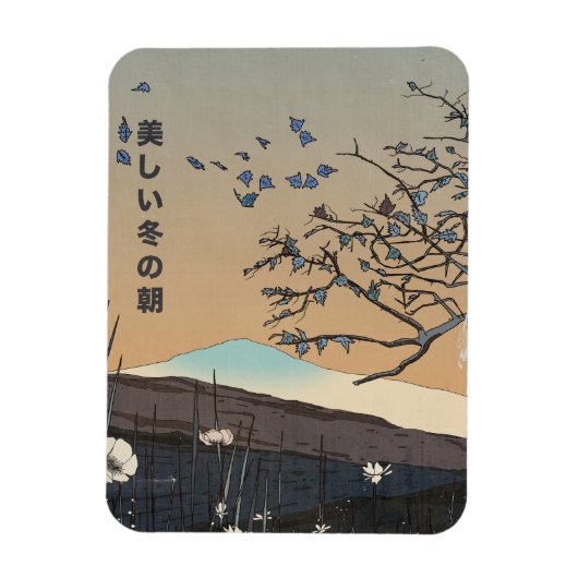 Een mooi winterlandschap magneet (Verticaal)