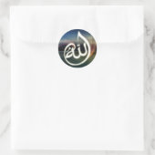 Een mooie Allah kaligrafie sticker (Tas)