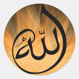 Een mooie islamitische zwarte Allah kalligrafie si Ronde Sticker