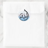 Een mooie kalligrafie van Allah stiacker Ronde Sticker (Tas)