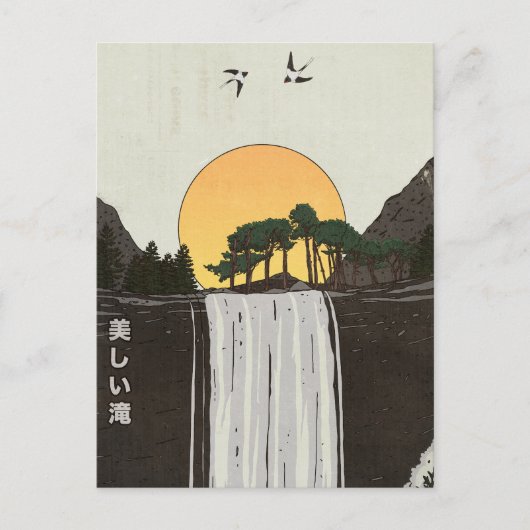 Een mooie waterval briefkaart (Voorkant)