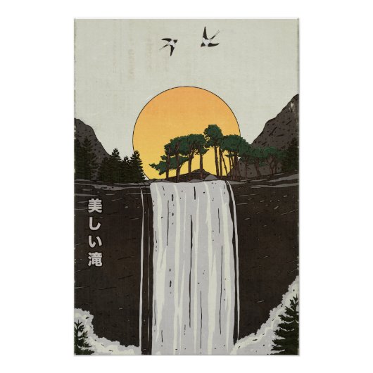 Een mooie waterval perfect poster (Voorkant)