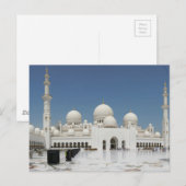 Een moskee in Abu Dhabi Briefkaart (Voorkant / Achterkant)
