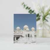 Een moskee in Abu Dhabi Briefkaart (Staand voorkant)
