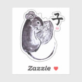 Een muis met een moer sumie inkt schilderij sticker (Vel)