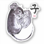 Een muis met een moer sumie inkt schilderij sticker (Voorkant)