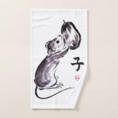 Een muis met een notenzoom-inktschilderij bad handdoek (Handdoek)