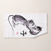 Een muis met een notenzoom-inktschilderij bad handdoek (Handdoek)