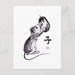 Een muis met een notenzoom-inktschilderij briefkaart