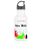 Een nacht van kerstliederen en kerstliederen Hakun Waterfles (Voorkant)