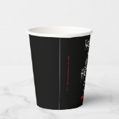 Een nachtmerrie op Elm Street | Hier kom ik Papieren Bekers (Rechts)